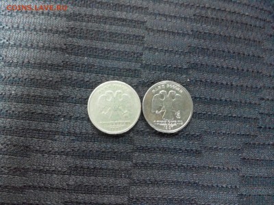 1 рубль 1997 год ММД Магнитный - UgbcIszPiQ8