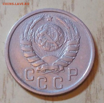15 копеек 1942 хорошая - DSCN0884