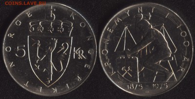 Норвегия 5 крон 1975 "Юбилей кроны" до 22:00мск 17.07.15 - 1975