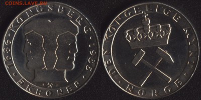 Норвегия 5 крон 1986 "Юбилей мон.двора" до 22:00мск 17.07.15 - 1986