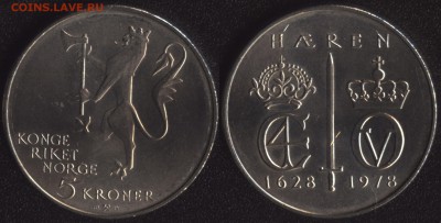 Норвегия 5 крон 1978 "Юбилей армии" до 22:00мск 17.07.15 - 1978