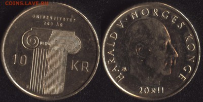 Норвегия 10 крон 2011 "Университет" до 22:00мск 17.07.15 - 2011