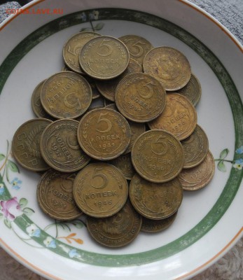 лот 5 копеек 1926-1957 гг (30 шт) до 13.07.15г. до 22.00 мск - DSCN4889