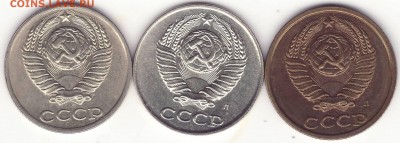 2 копейки 1991 л БЕЛЫЙ МЕТАЛЛ - 2.JPG