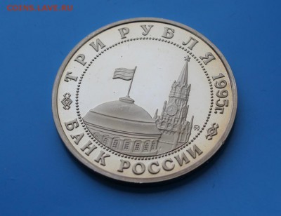 Освобождение Будапешта до 17.07. - IMG_8288.JPG