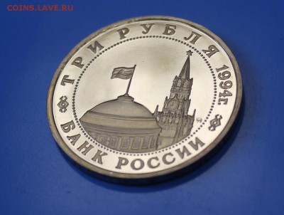 Партизаны до 17.07. - IMG_8293.JPG