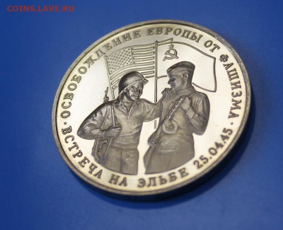 Встреча на Эльбе до 17.07 - IMG_8295.JPG