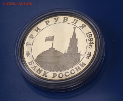 Открытие Второго фронта до 17.07 - IMG_8302.JPG
