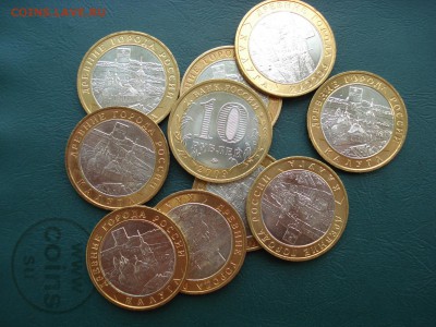 10 руб. 2009 Калуга ММД 10 штук до 15.07.2015 в 22.00 МСК - калуга 1