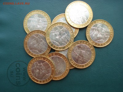 10 руб. 2009 Калуга ММД 10 штук до 15.07.2015 в 22.00 МСК - Калуга