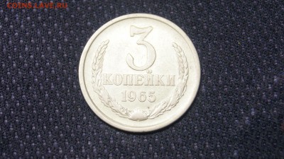 3 КОПЕЙКИ 1965г  2 КОПЕЙКИ 1964г  ХОРОШИЕ _СТАРТ С 200р_ - 1.JPG