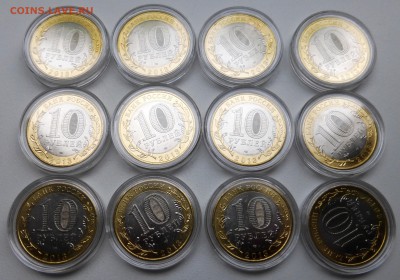12 монет Алания с гуртом Сочи. До 15.07.2015 21.00 мск - P1010108.JPG