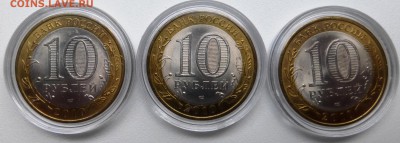 ЧЯП с 1 рубля!!! До 15.07.2015 21.00 мск - P1010110.JPG
