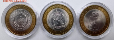 ЧЯП с 1 рубля!!! До 15.07.2015 21.00 мск - P1010109.JPG