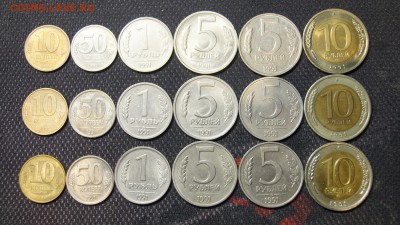 ___3 НАБОРА ГКЧП___ от 10к до 10р  ДО 14.07 +БОНУС - 7.JPG