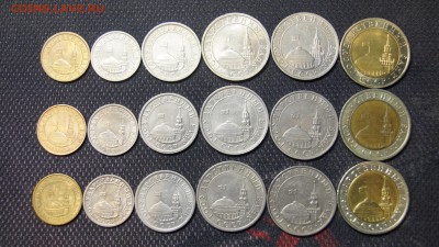 ___3 НАБОРА ГКЧП___ от 10к до 10р  ДО 14.07 +БОНУС - 8.JPG