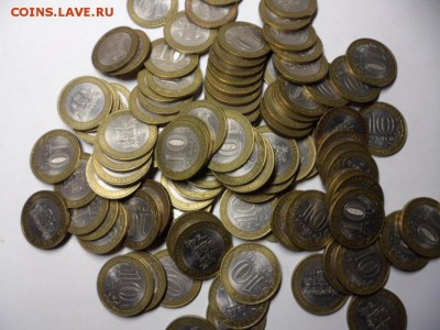 10 руб Свердловская область спмд - 40 шт 15.07.15 в 22.00 - 1