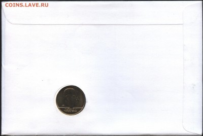 КПД.Норвегия 20кр. 1999 КОРАБЛЬ ВИКИНГОВ до22:00мск 17.07.15 - 2