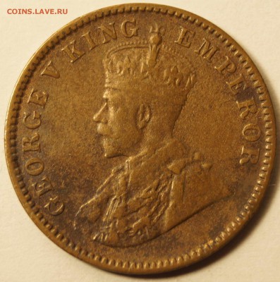 4 Анны 1935 г до 17.07.2015 в 22:00 - 1-4Анны1935_2.JPG