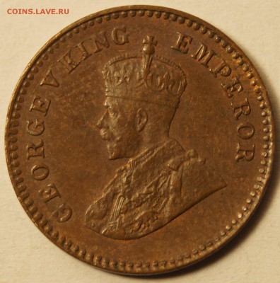 12 Анны 1932г до 17.07.2015 в 22:00 - 1-12Анна1932_2.JPG