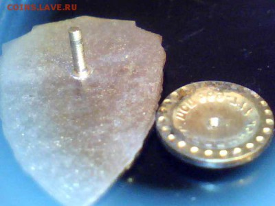 Сыктывкарская таможня. 20 лет 1987-2007 - Image_0
