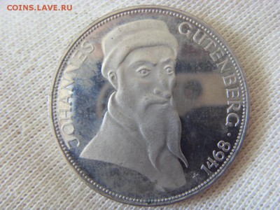 5 марок 1968 500 лет смерти Иоганна Гутенберга до 17.07.15 - SDC12482.JPG