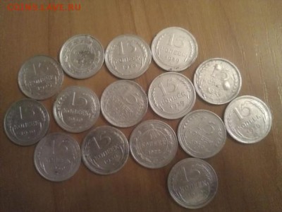 Куплю Биллон оптом и др серебро - 1qhxMASK27s