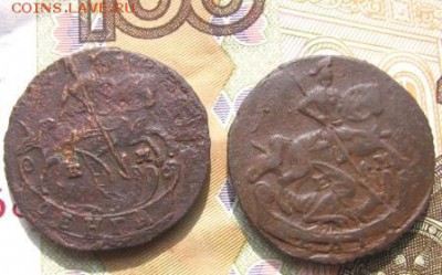 копейка 1789,90,91 5 шт. и денга 1767,90 оценка - да