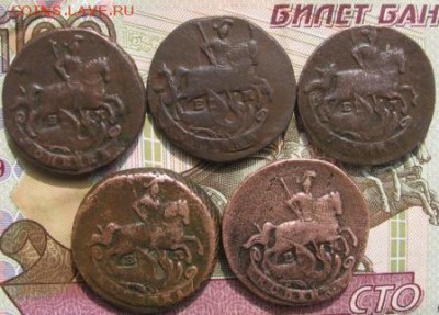 копейка 1789,90,91 5 шт. и денга 1767,90 оценка - копеа