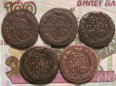 копейка 1789,90,91 5 шт. и денга 1767,90 оценка - копер