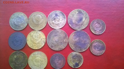 помогите с оценкой монет - WP_20150114_07_04_12_Pro
