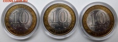 ЧЯП за тыщу!!! До 15.07.2015 21.00 мск - P1010110.JPG