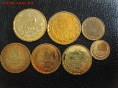 7 монет СССР, из набора. До 16.07.2015год. - DSC00119.JPG