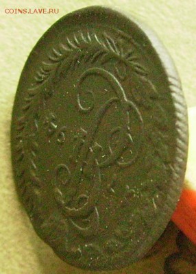 деньга 1794 км  до 17.07.2015  в 22-00 мск - бббб117