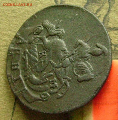 деньга 1794 км  до 17.07.2015  в 22-00 мск - бббб115