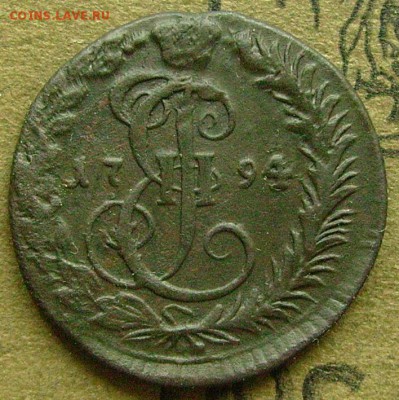 деньга 1794 км  до 17.07.2015  в 22-00 мск - бббб114