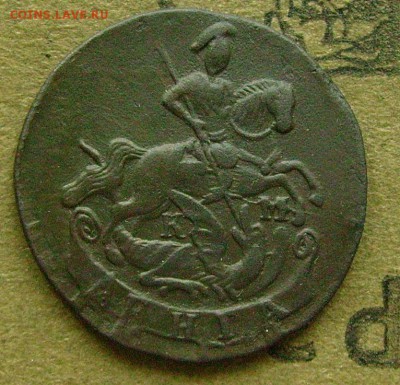 деньга 1794 км  до 17.07.2015  в 22-00 мск - бббб112