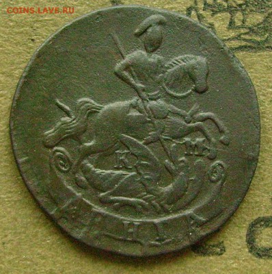 деньга 1794 км  до 17.07.2015  в 22-00 мск - бббб111