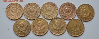 9 монет СССР номинал 1 коп ранние до 22.00 17.07.2015 года - DSC_1293.JPG