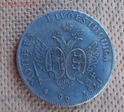 ELISABETHA I D G IMP TOT ROSS MONETA LIVOESTHONICA 1757 96 - 32GvVuVVbv8