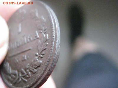 Копейка 1818 КМ АД "R" До 19.07.2015г. - 19 и 20 040.JPG