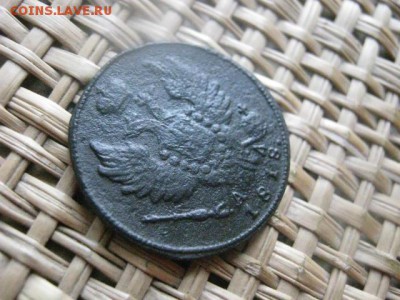 Копейка 1818 КМ АД "R" До 19.07.2015г. - 19 и 20 037.JPG
