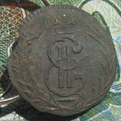 Полушка 1769г.км.хорошая.до16.07. - IMG_7808.JPG