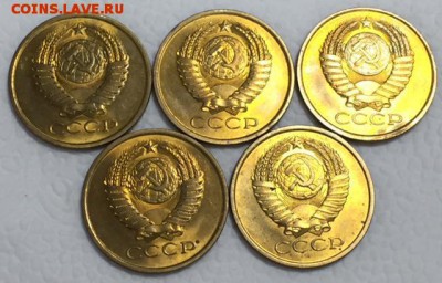 5 копеек 1980г. 5 штук. ШТЕМПЕЛЬНЫЕ!!!! До 15 июля в 22ч. - 55