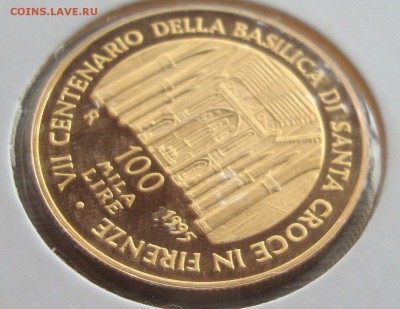 Италия, 100 лир, 1995 год, 900 проба до 14.07. 20-00 М. - BN3