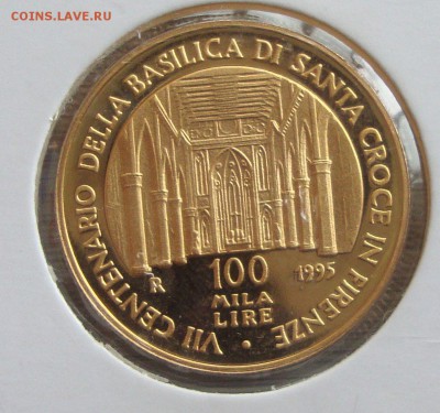Италия, 100 лир, 1995 год, 900 проба до 14.07. 20-00 М. - BN2