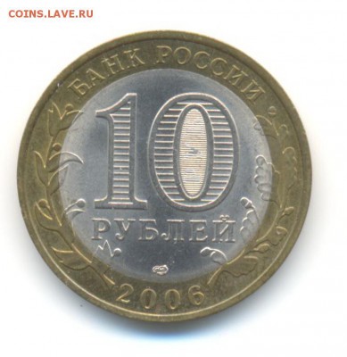 БиМ с оборота.Калуга(м),Торжок,МВД,Гагарин(с). до 17.07 22:0 - 18