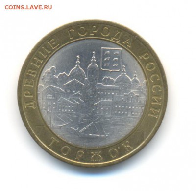 БиМ с оборота.Калуга(м),Торжок,МВД,Гагарин(с). до 17.07 22:0 - 18