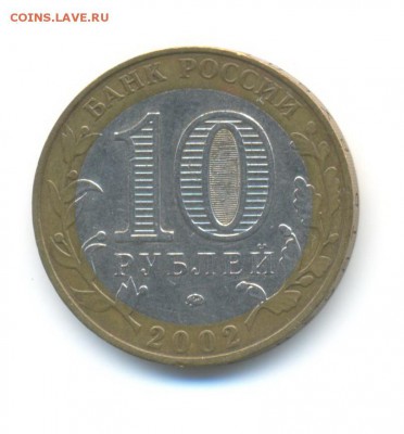 БиМ с оборота.Калуга(м),Торжок,МВД,Гагарин(с). до 17.07 22:0 - 1