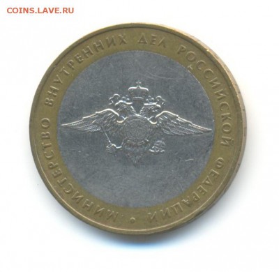 БиМ с оборота.Калуга(м),Торжок,МВД,Гагарин(с). до 17.07 22:0 - 1